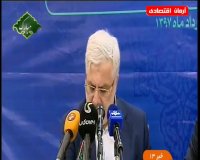 حذف ضرایب بیمه‌ای شرکت‌های دانش‌بنیان