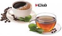 چای بهتره یا قهوه؟