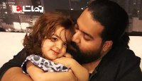 همخوانی زیبا رضا صادقی و دخترانش