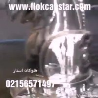 آموزش آبکاری فانتاکروم,آبکاری  پاششی کروم