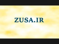 پایان نامه در مورد نهر سنتی