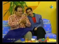 طنز حرف تو حرف  مهران غفوریان خواستگاری