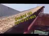 دستگاه چوب خرد کن