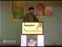 لحظه انفجار بمب در نماز جمعه تهران!