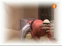 تیتراژ مجموعه تلویزیونی قدیمی «مکتب خانه غیرانتفاعی»