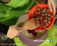 آشپزی: البالو پلو