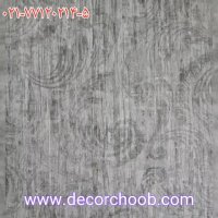 کاغذ دیواری های مناسب برای دکوراسیون کلاسیک