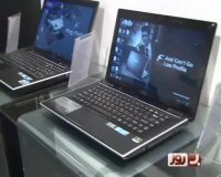 برنامه به روز - قسمت 04