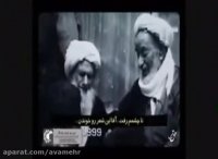 روآرسوی ماکه به سوی تو رو کنیم....