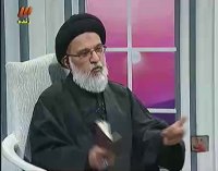 سمت خدا حجت الاسلام والمسلمین میرباقری