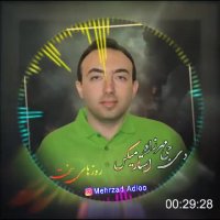 دانلود آهنگ دی جی مهرزاد به نام روزهای سخت