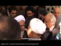 در دیدار جوادی آملی با هاشمی چه گذشت؟