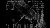 Russian Cargo Ship Arrives at the International Space Station
