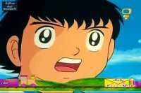 فوتبالیستها 2 - قسمت 24