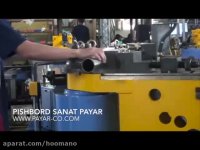 خم کن لوله برای گارد خودرو های شاسی بلند