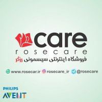 مانیتور ویدئویی کنترل اتاق کودک اونت