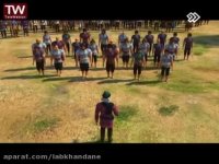 قلب خورشید قسمت 1