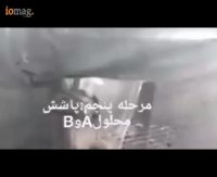 آموزش کار با دستگاه فانتاکروم