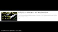 بررسی تاریخچه کارت گرافیک های Nvidia قسمت دوم