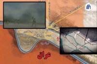 عملیاتی با رمز یا ثامن الائمه