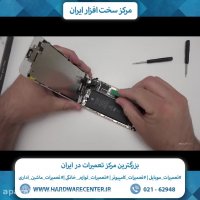 آموزش تعویض گلس آیفون