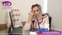 فیلم توضیحات دکتر پریسا اشترنخعی در مورد لیفت ابرو