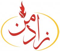 آب میوه گیری zumex