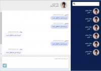 آموزش ایجاد یک Chat Widget شبیه Web telegram