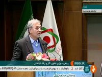 شوخی ربیعی با چینش برنامه همایش پرستاران