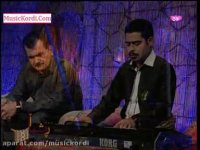 غه ریبم (Www.MusicKordi.Com)