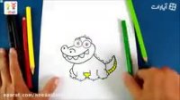 آموزش نقاشی تمساح کارتونی - آموزش نقاشی برای کودکان - کودکانه