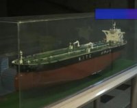 آخرین تصاویر از نفتکش ایرانی سانحه دیده