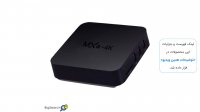 راهنمای خرید اندروید باکس + معرفی بهترین اندروید باکس ها