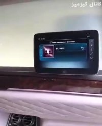 خودرو مجلل بنز s650