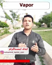 حذف کردن در زبان انگلیسی