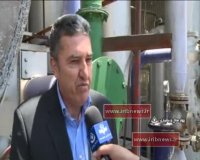 طراحی و ساخت مبدل pkg