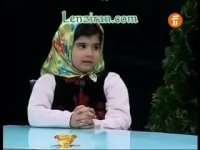 رها دختر نابغه  ایرانی حافظ بی نظیر اشعار فارسی