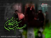 مداحی و روضه خوانی: شب سوم محرم ، با نوای حاج ملاعلی کربلائی، حسینیه کربلائی های مقیم اصفهان،١٤٣٥ق