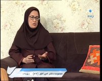 دکتر رونده کارشناس غذا و دارو دانشگاه شهید بهشتی