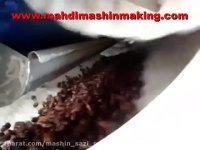 دستگاه شستشو خرما