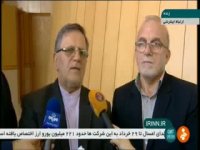 ایجاد بازار ثانویه ارز در هفته آینده