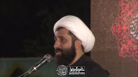 روضه شب اول محرم حجت الاسلام والمسلمین الیاسی