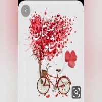 کلیپ صبح بخیر | آهنگ زیبا | آهنگ آرامش بخش | کلیپ زیبا |صبح بخیر