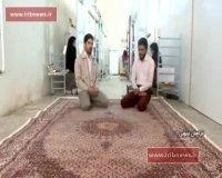 برپایی کارگاه فرش‌بافی با همت جوانان بیرجندی