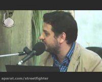 بصیرت فاطمی (استاد رائفی پور) - بخش دوم