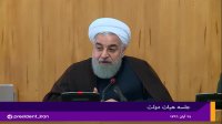 روحانی: امام رضا (ع) امام مناظره و مذاکره بود