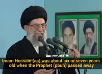 The martyrdom of the man most similar to Prophet Muhammad (pbuh)