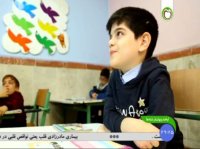 لبخند پنهان فرشته ها - امیر مهدی کودکی نابغه مبتلا به میوپاتی