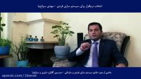 کدام نرم افزار برای سیستم سازی فردی خوب است - سیاح نیا