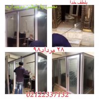 پارتیشن دوجداره mdf باشیشه و کرکره ولومی
